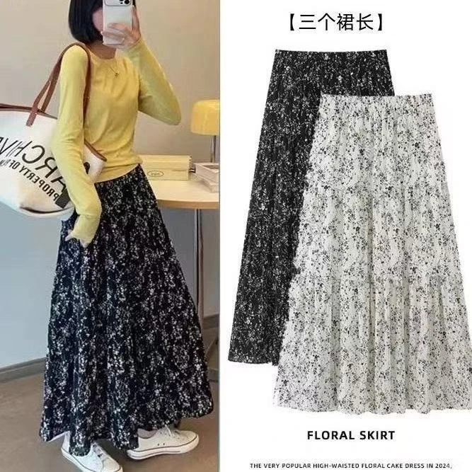 大码高腰春夏高腰碎花雪纺半裙中长款A字半身裙碎花后妈裙时尚