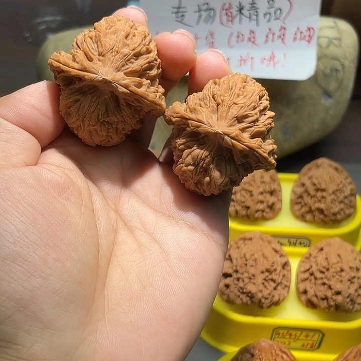 文玩核桃把件42号，44尺全品大肚球疆