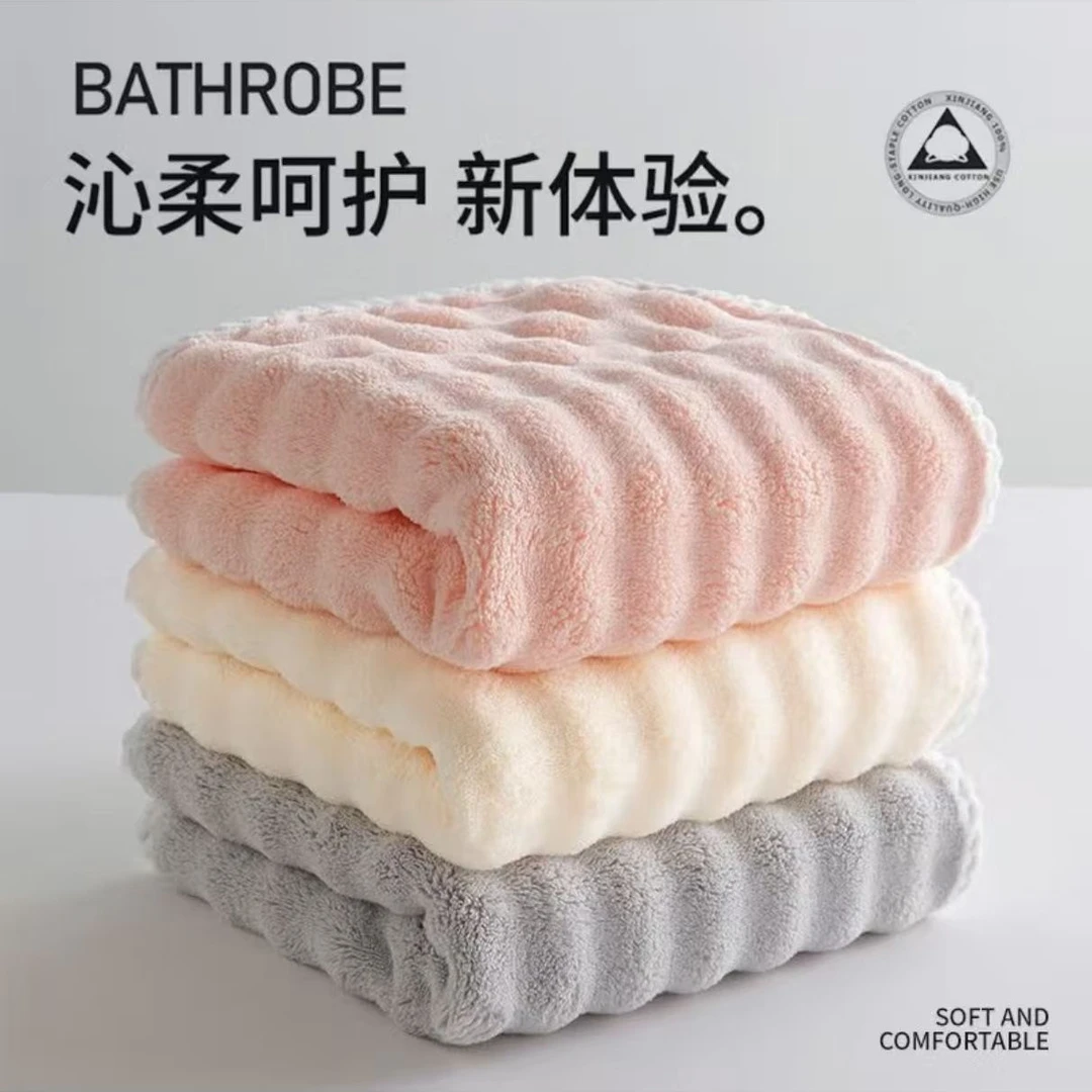 7A抗阴干菌毛巾轻奢高级感加大厚抗菌吸水不掉毛柔软男士洗澡面巾