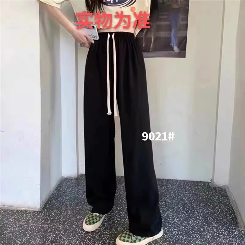 9021#春夏新款休闲百搭直筒阔腿西装裤薄款宽松拖地垂感直筒裤