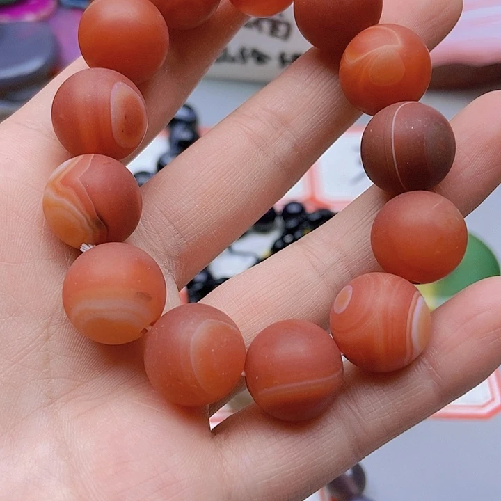 【闪购商品】玛瑙/玉髓珠宝半成品未镶嵌波***云