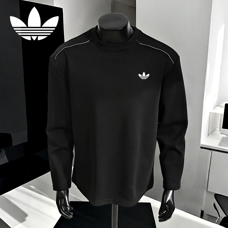 【官方奥特莱斯一折专区】长袖秋季男士圆领上衣常规卫衣休闲宽松型