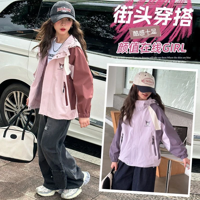 女童秋款外套中大童春秋装2025新款儿童洋气冲锋衣小女孩上衣秋装