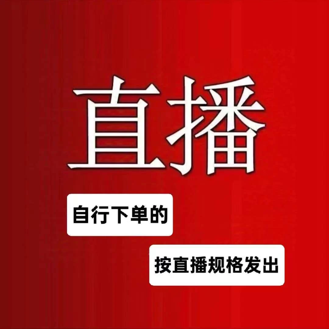 边境优质兰花甄选