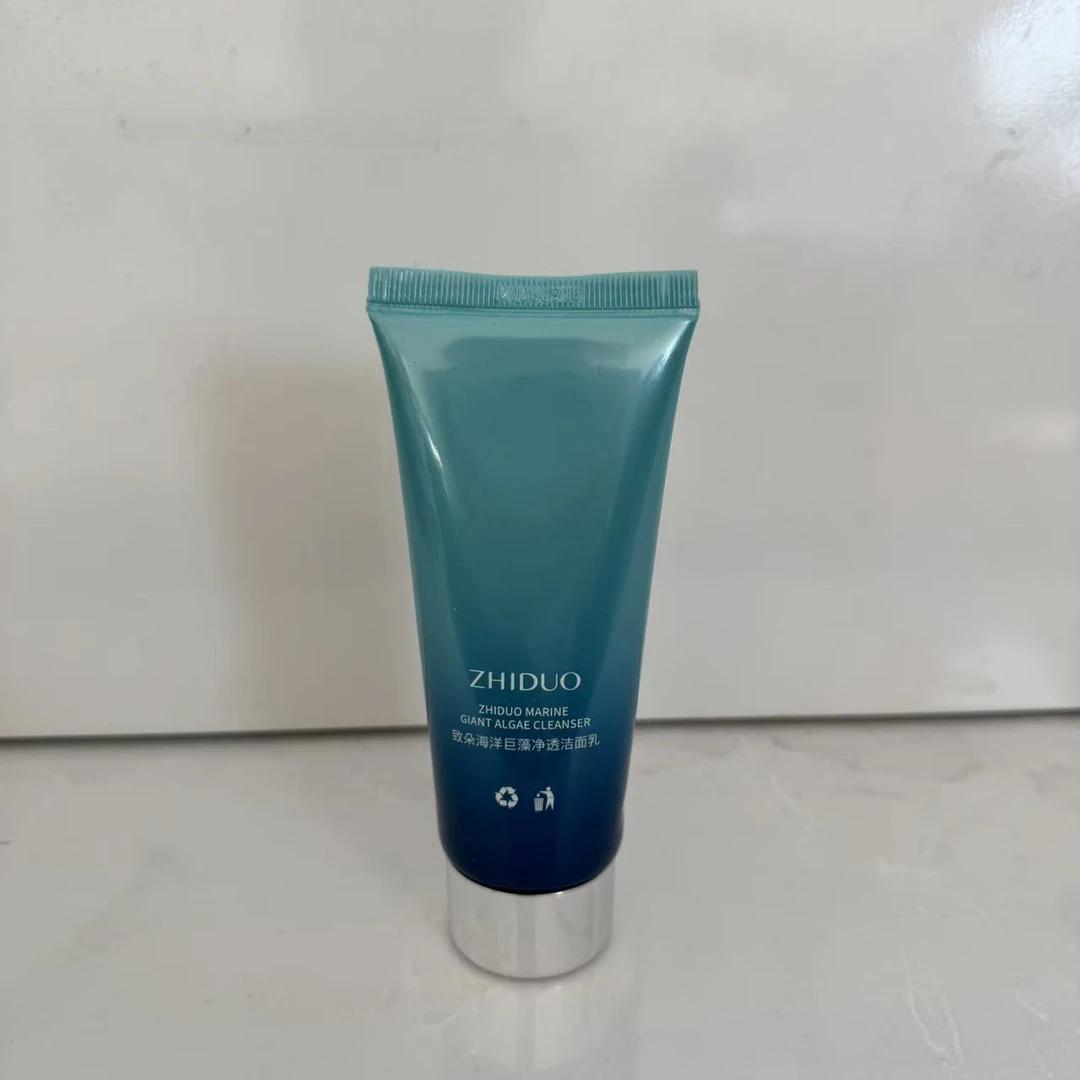海洋巨藻净透洁面乳（裸装发亏钱不退换）