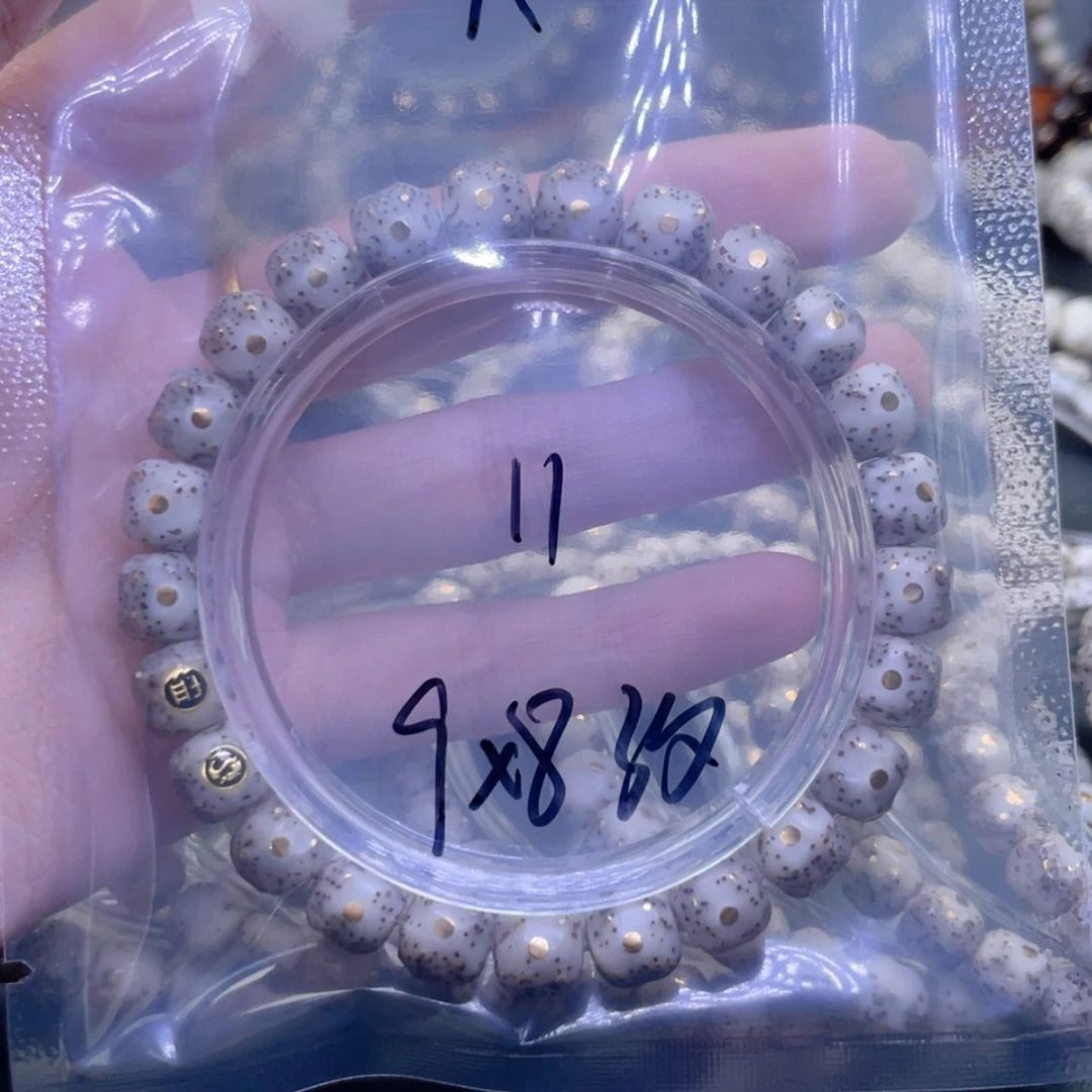 【闪购商品】星月菩提手串?*。福利