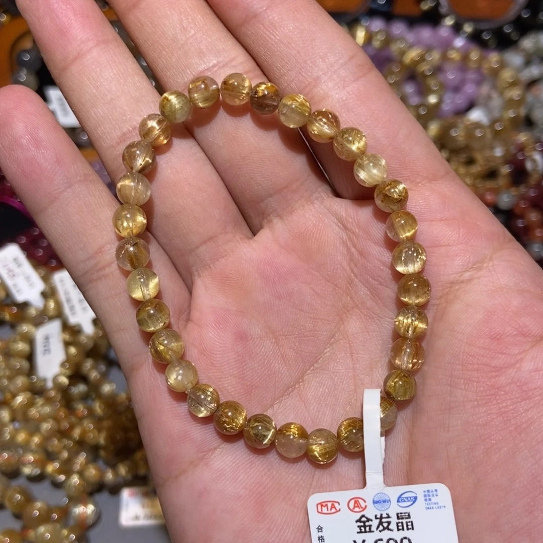 水晶手链未镶嵌钛晶6m