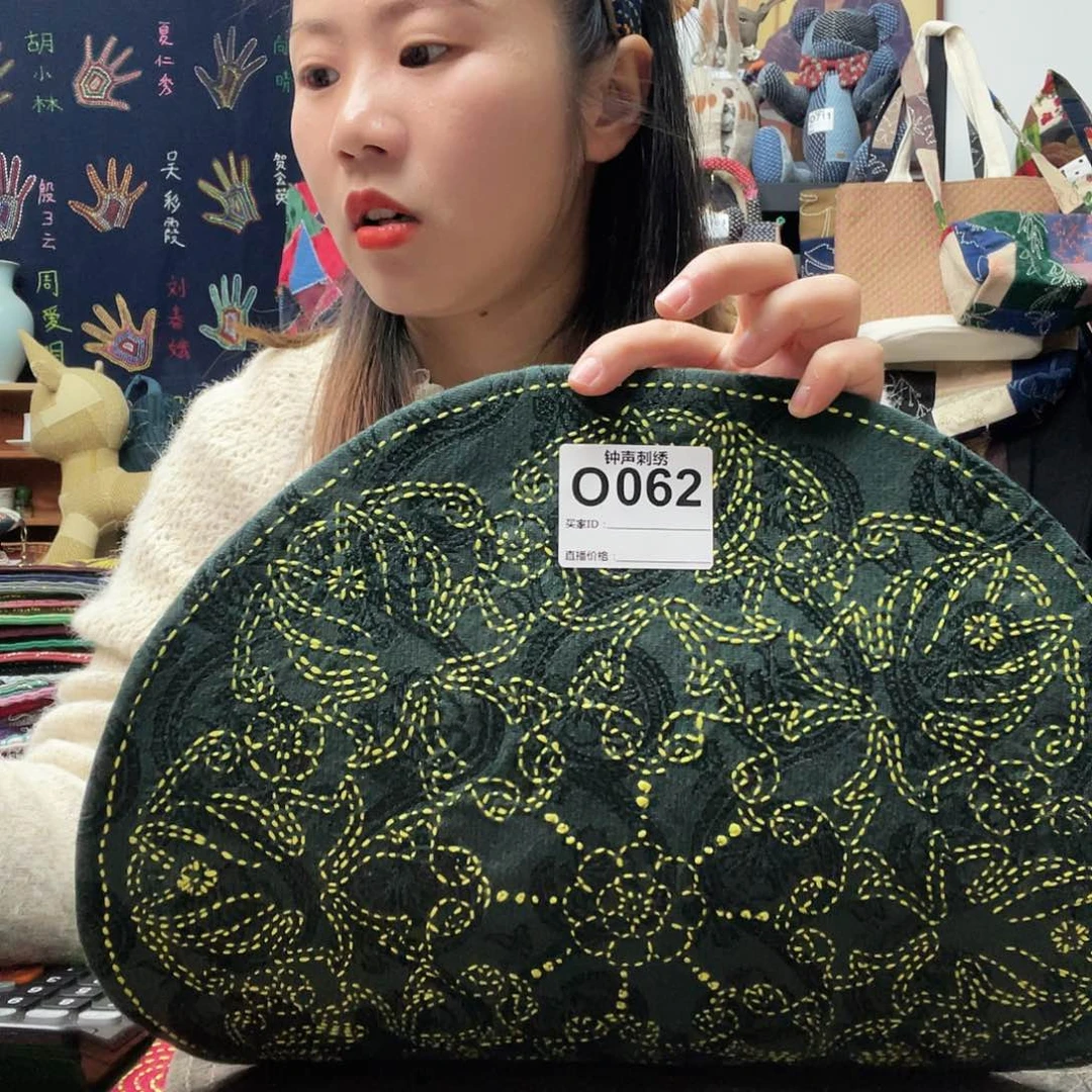 织绣秉***豚333333333333333333