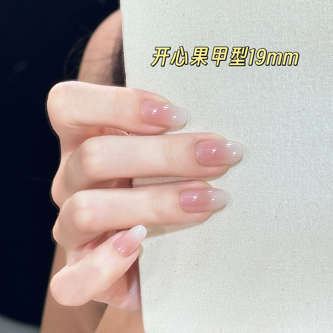 【凝露】乳白渐变腮红新款手工穿戴甲高级感显白简约自然百搭美甲