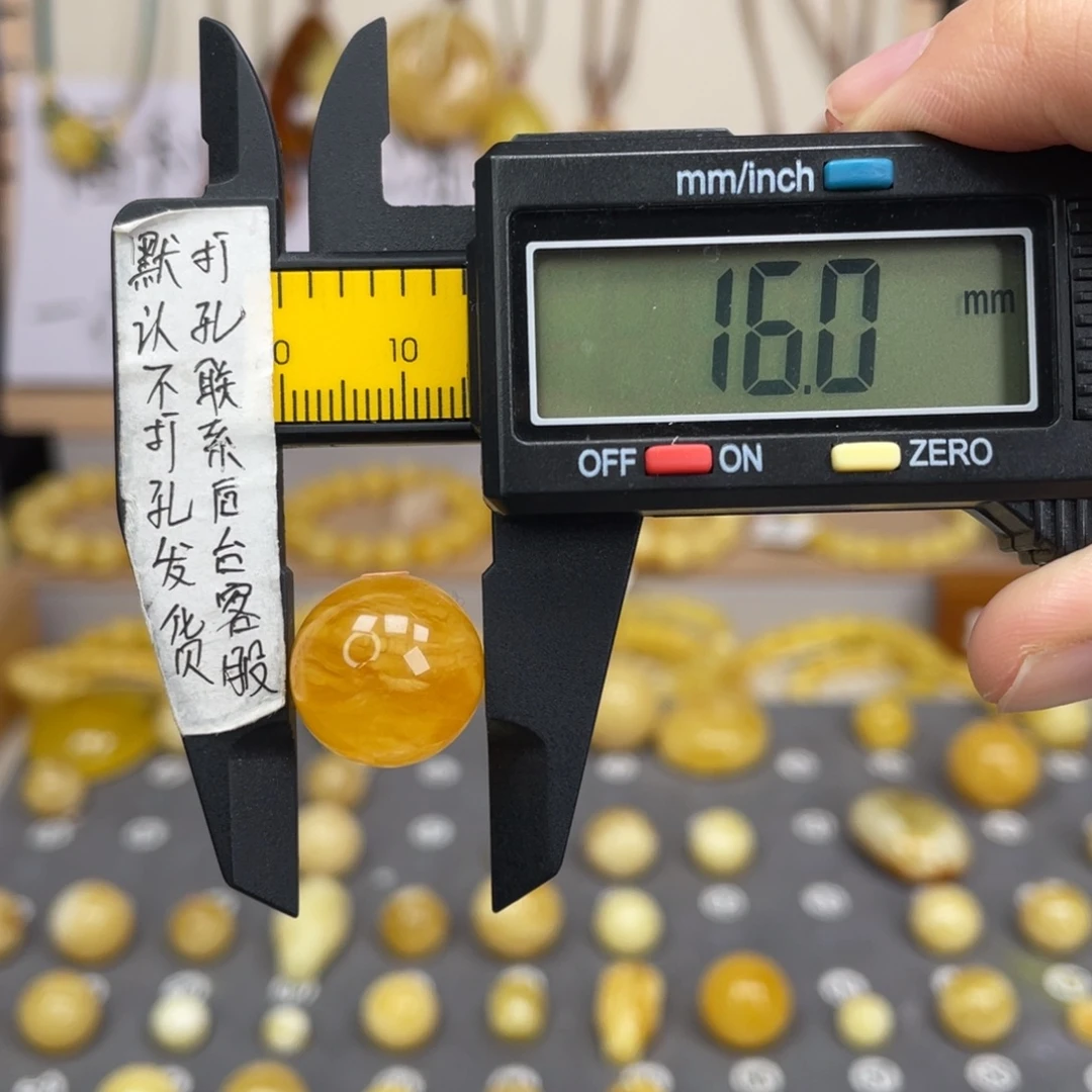 蜜蜡未镶嵌裸石68