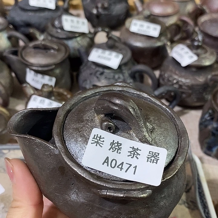 柴烧柴烧柴烧柴烧