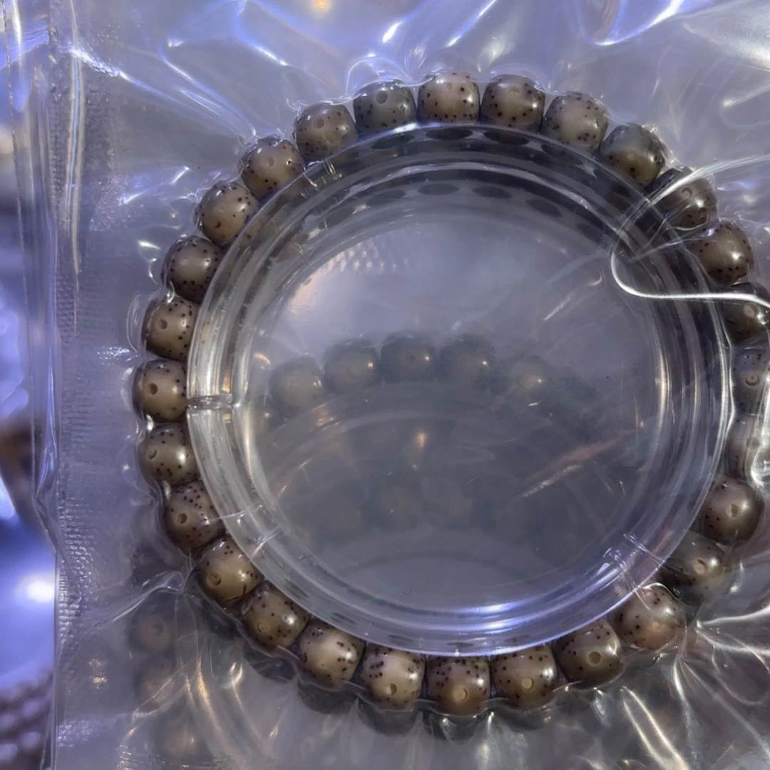 跳***ኈ87糯冰手串全品精选高货