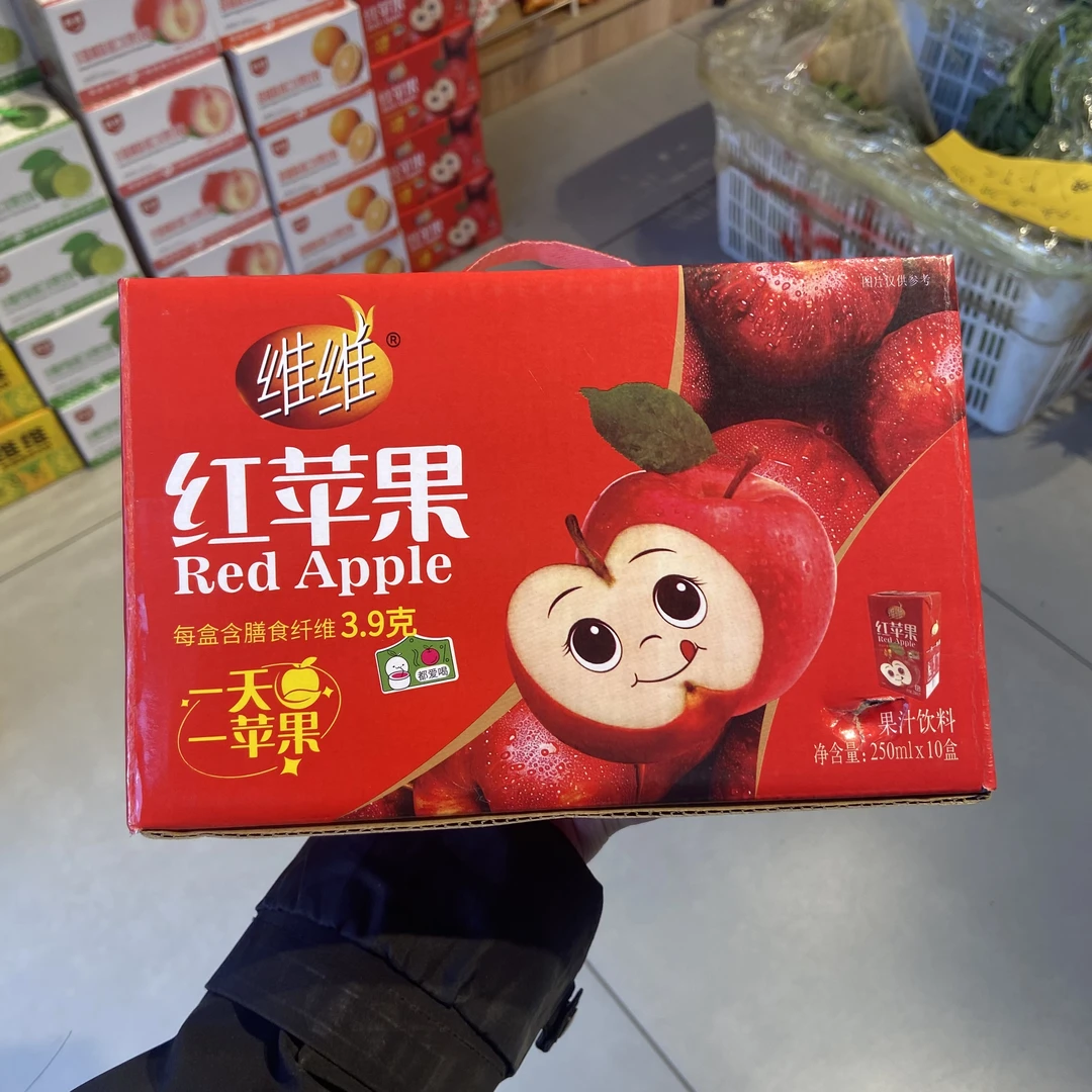 【满50包邮】维维果汁饮料（酸酸甜甜） 一提10瓶