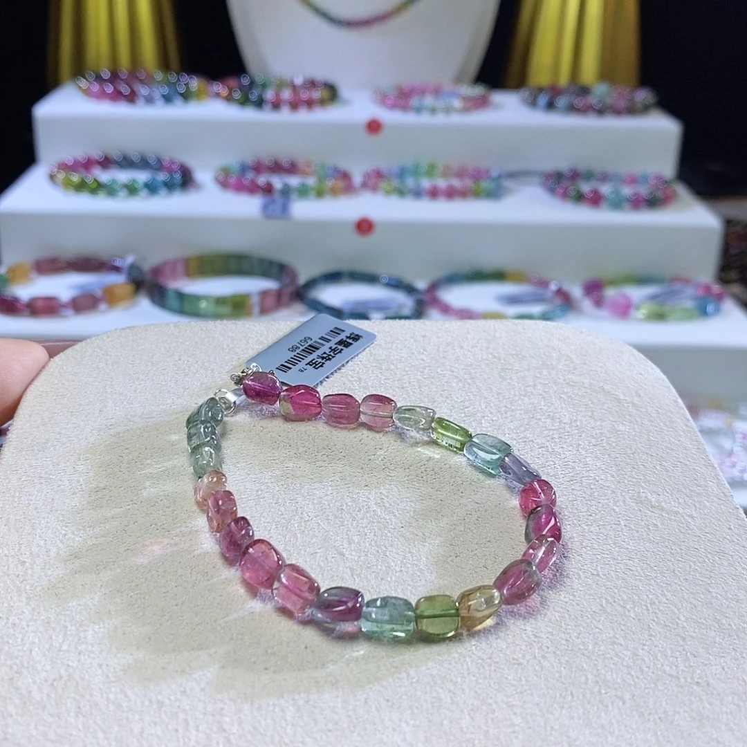 手链未镶嵌碧玺西瓜糖豆