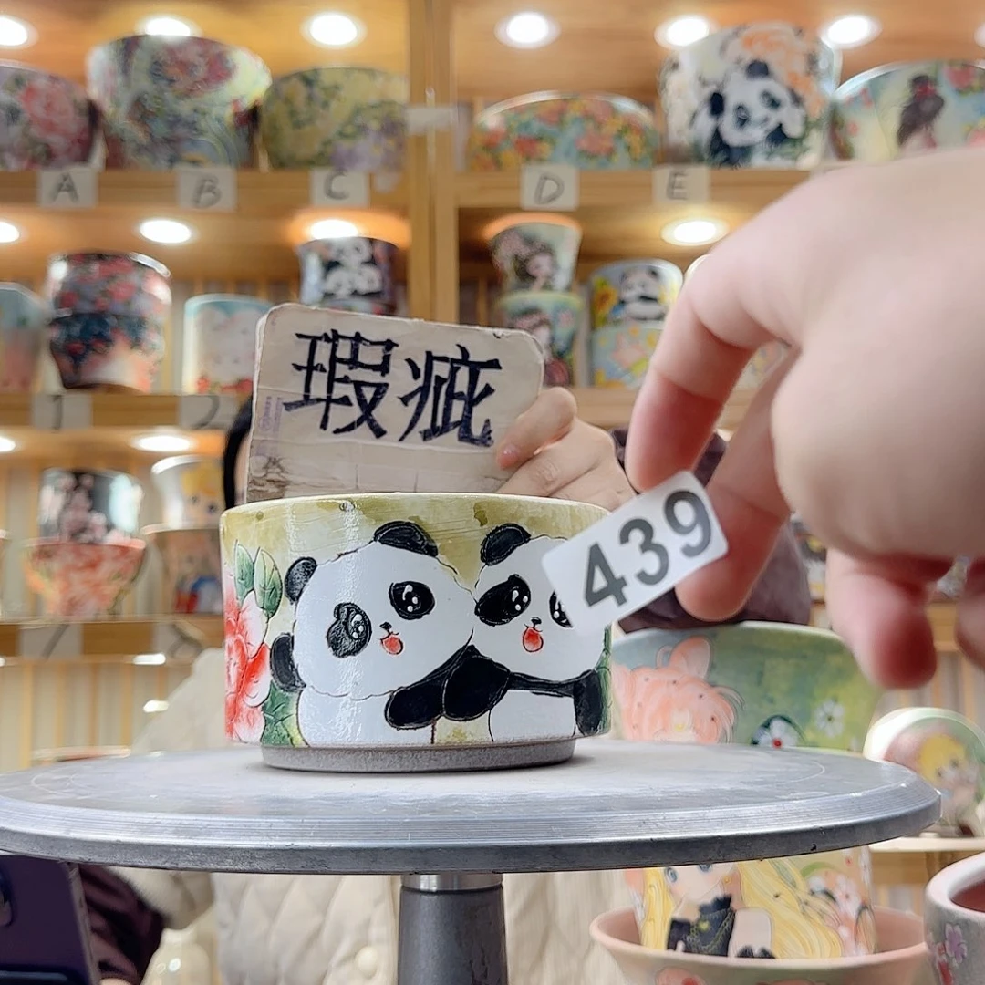 瓷片瑕疵瑕疵瑕疵瑕疵