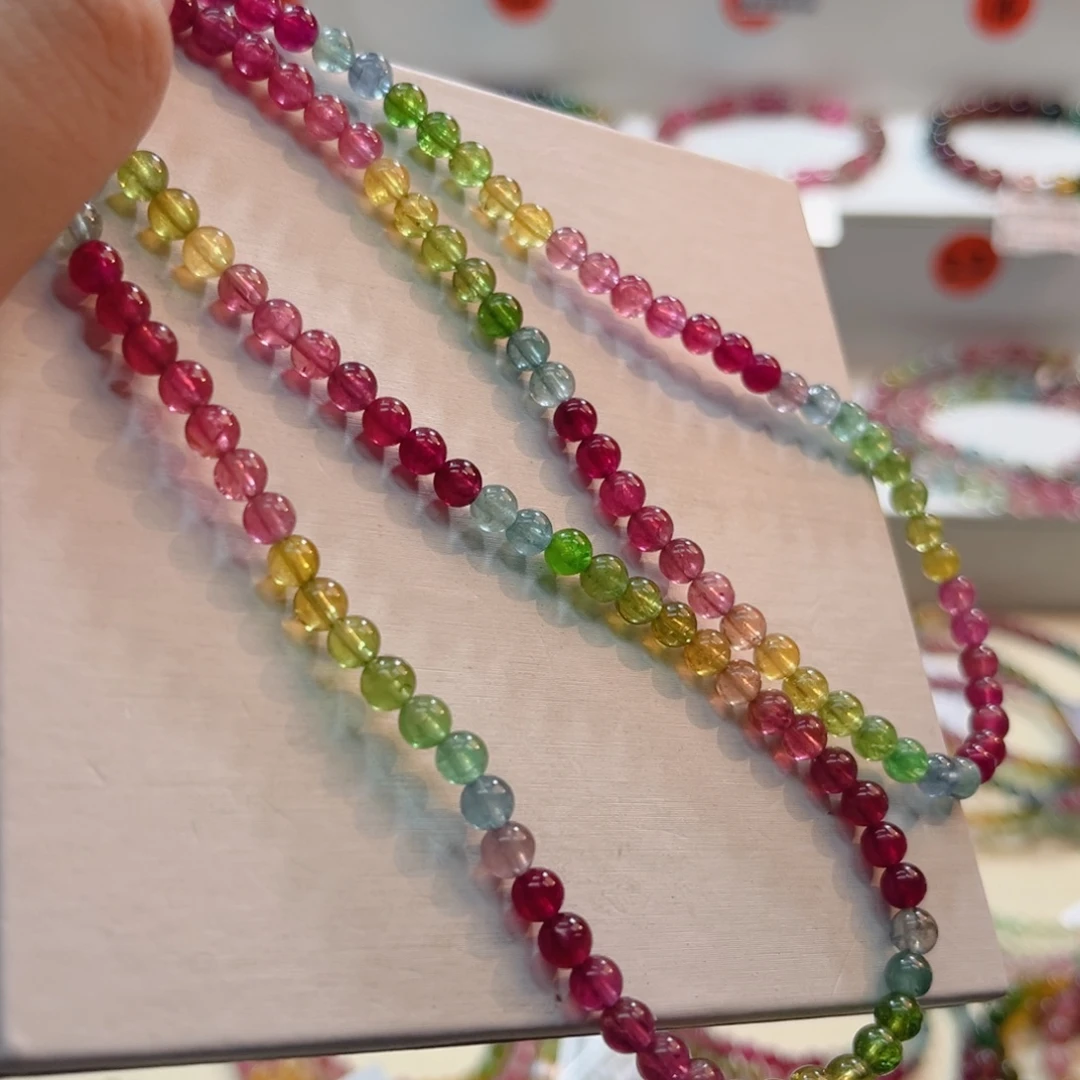 碧玺手链未镶嵌碧玺