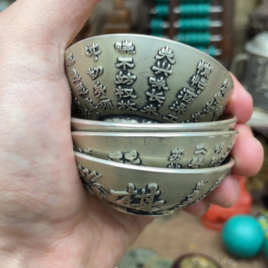 如图所见闪购链接