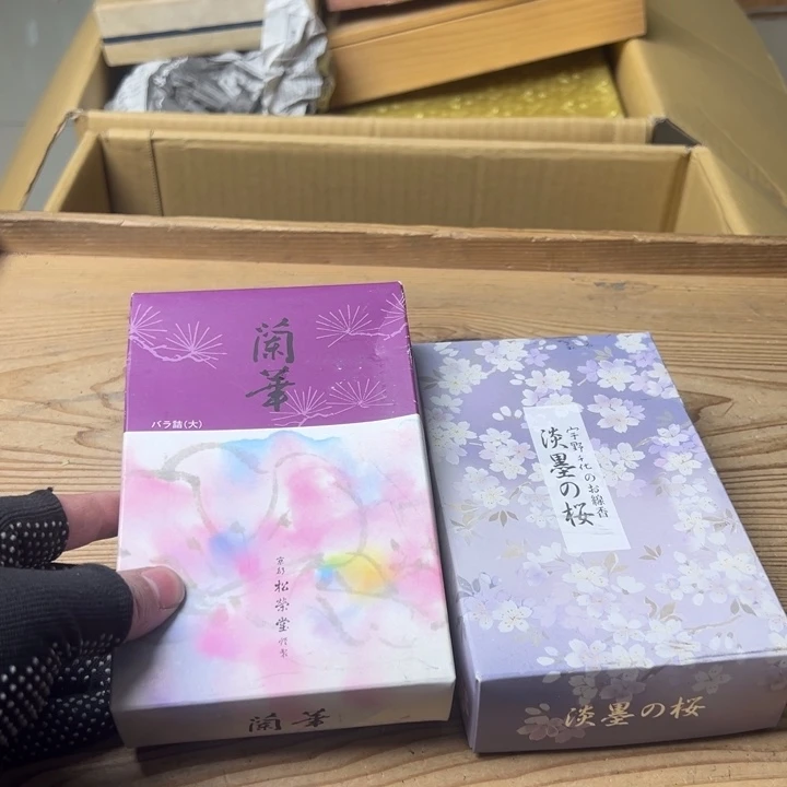 紫砂中古商品谨慎参拍