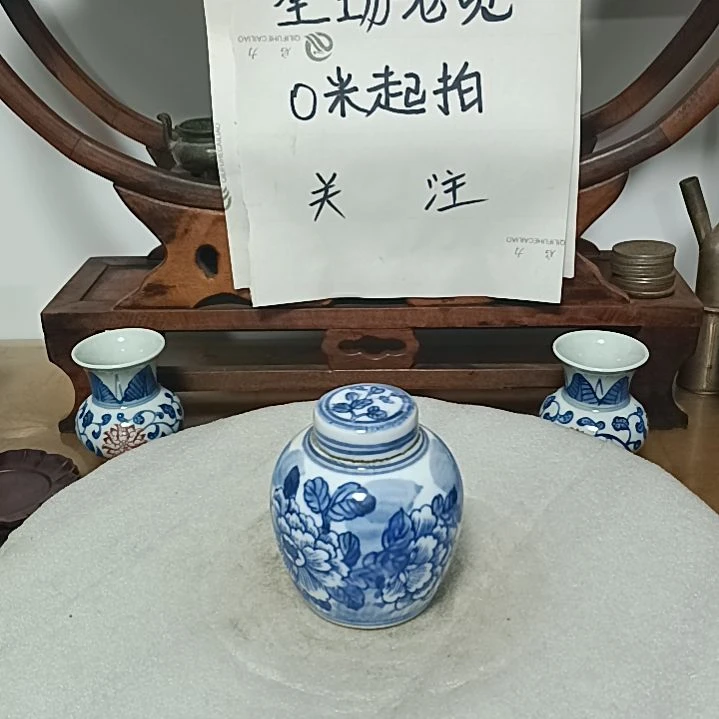 壶德*善罐子全品没磕碰的
