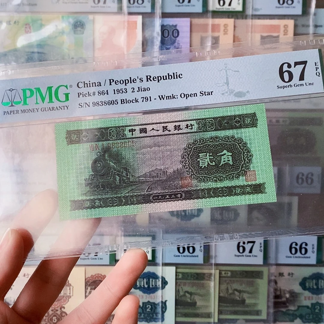 火车头67分无四七