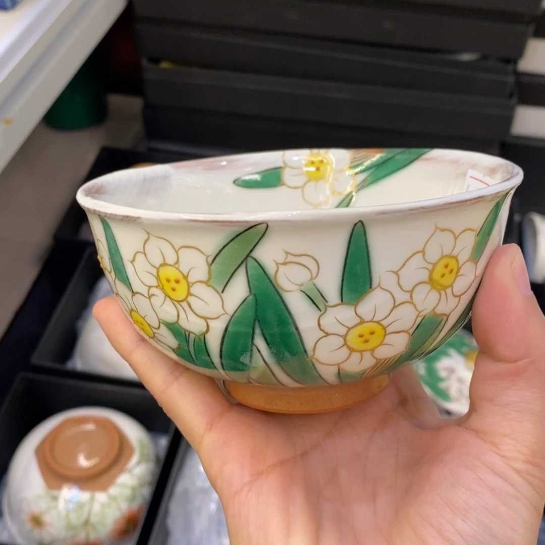 碟12 厘米 小杨瓷器陶瓷陶瓷