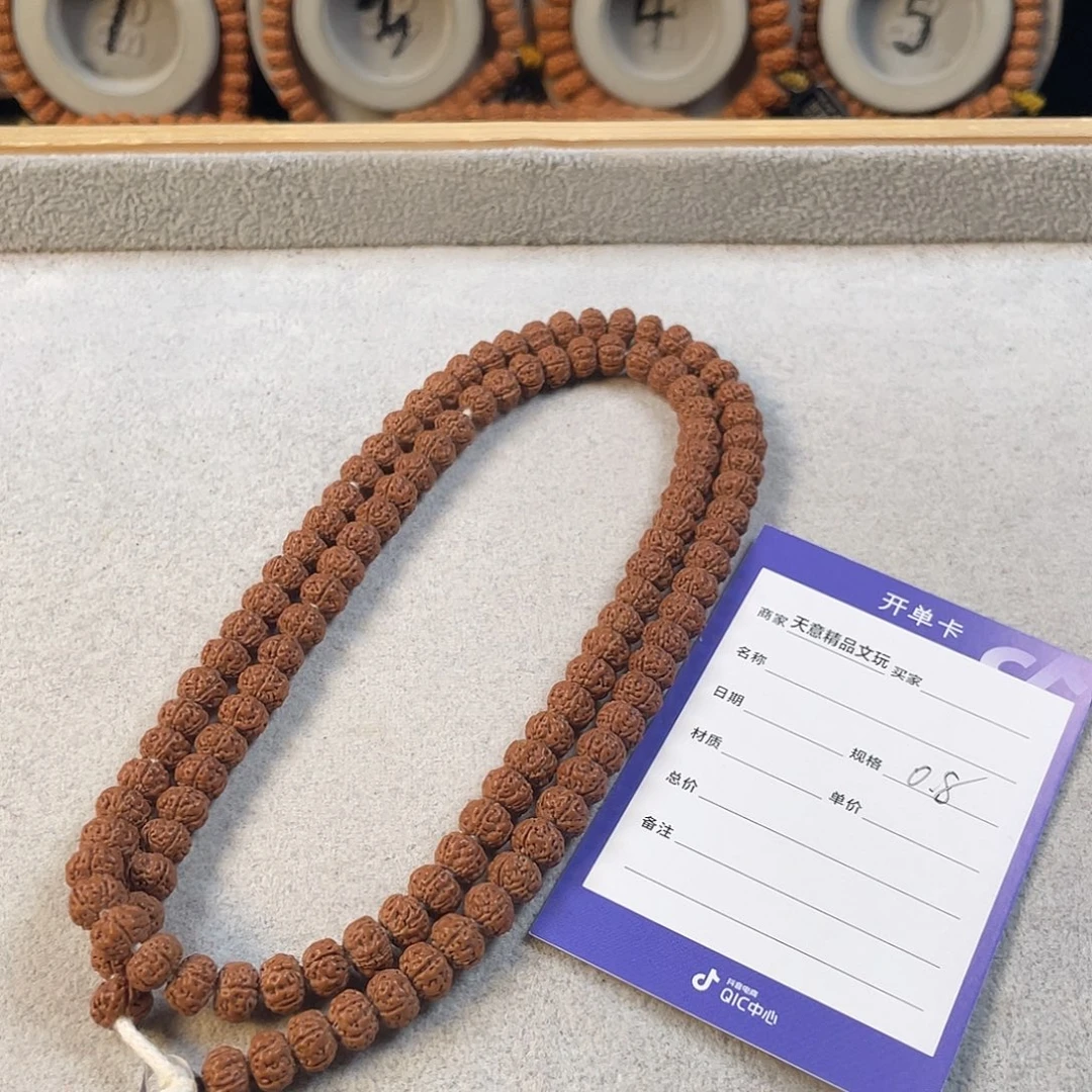 用***4吊坠金刚菩提定制老树王