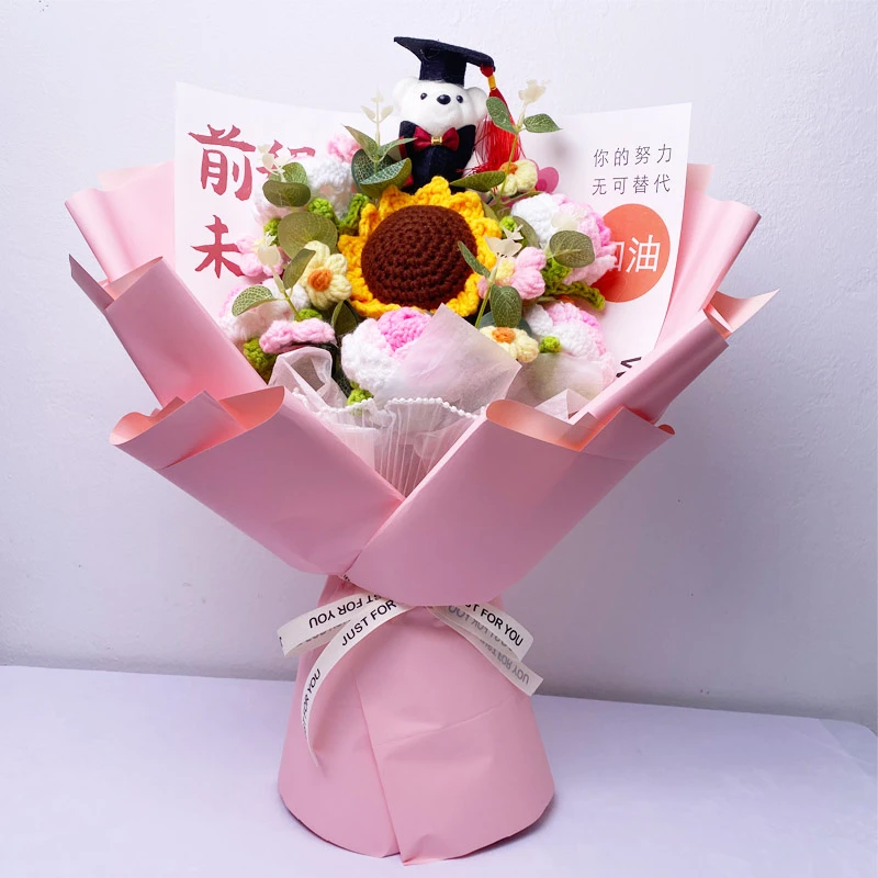 成人礼毕业礼中考高考送朋友前程似锦心想事成
