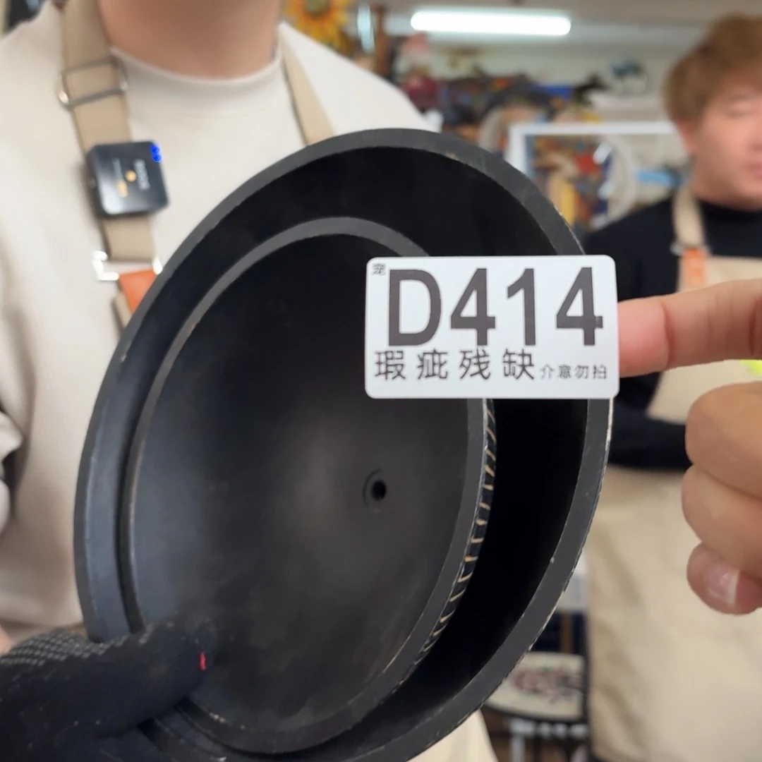 核桃木/黑胡桃（胡桃木）