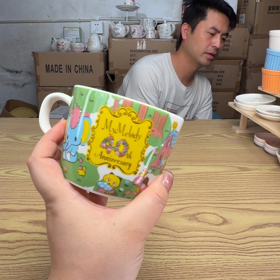 杯这个世界都是微瑕