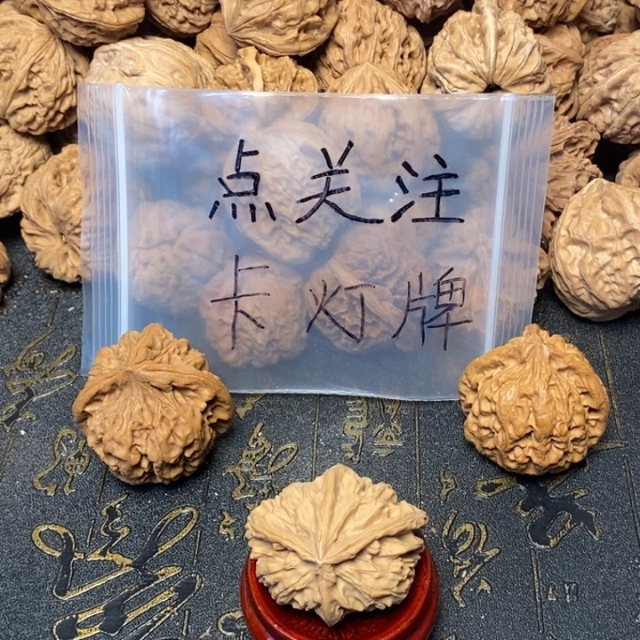 z***x文玩核桃吊坠文玩核桃异形单只