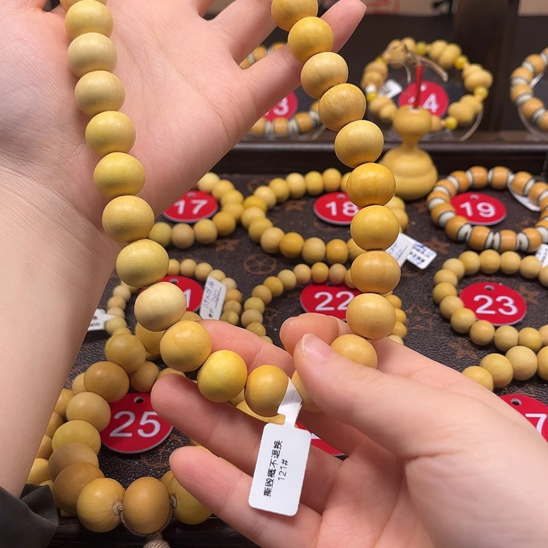 行***者自己家做的葫芦手串卡1.6