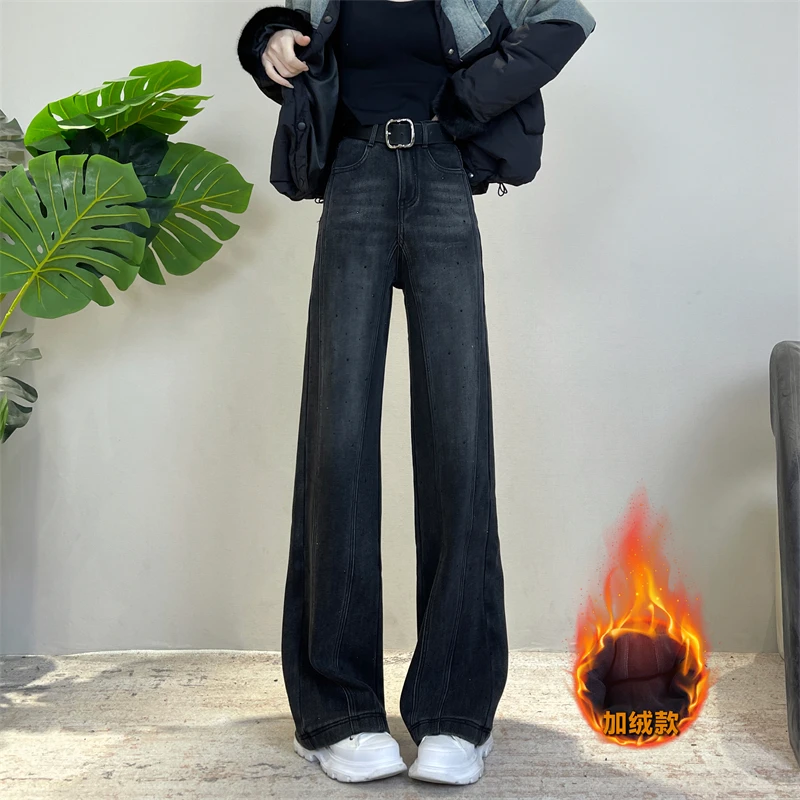 迪否冬季加绒气质镶钻窄版阔腿裤新款不贴腿垂感宽松休闲牛仔裤女