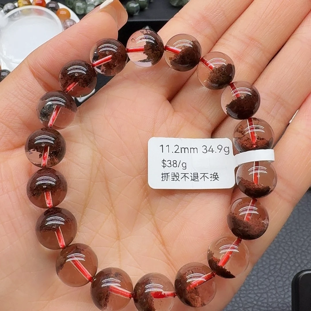 手链未镶嵌水晶手链