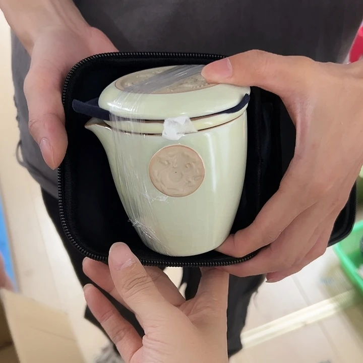 小米茶器龙泉云间青瓷