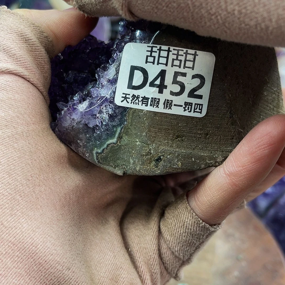 水晶随形摆件未镶嵌