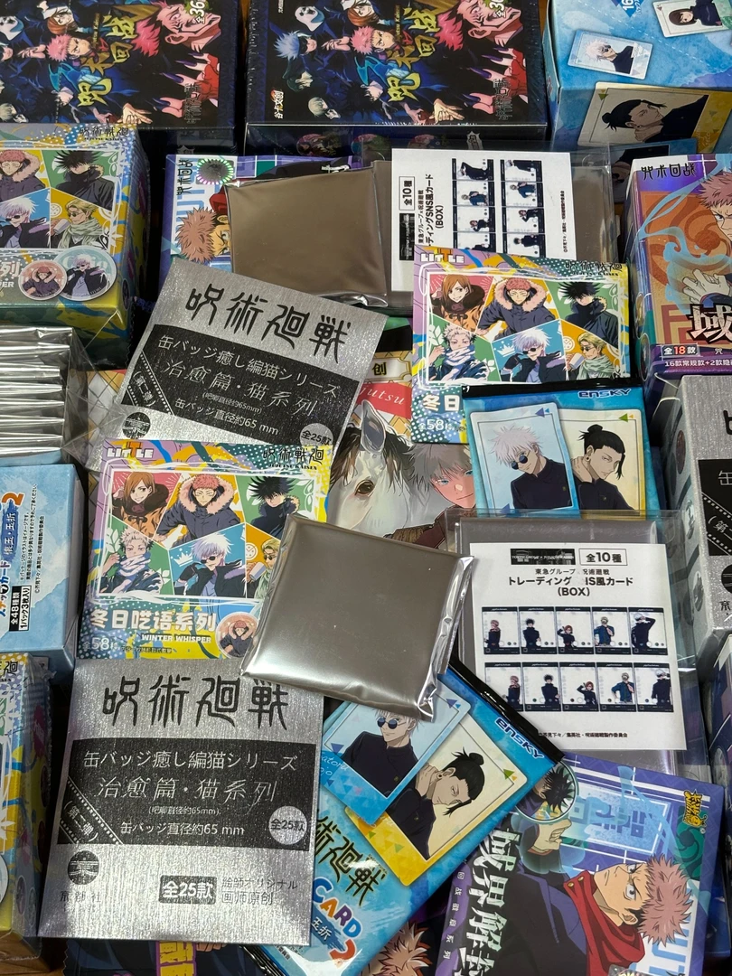 【9.9转盘啥都有】多IP混池大转盘