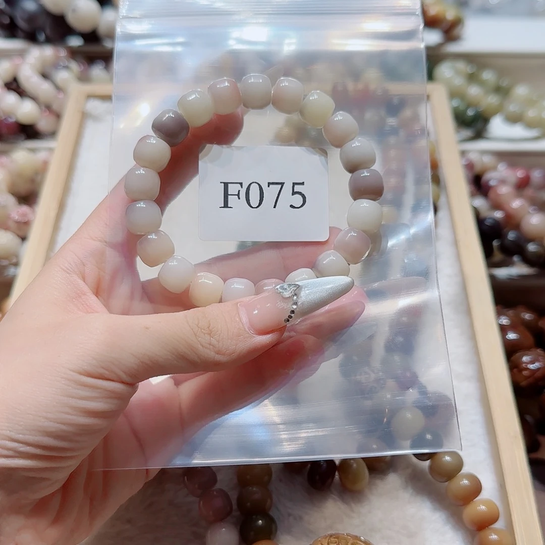 菩提芊*菩提手串075