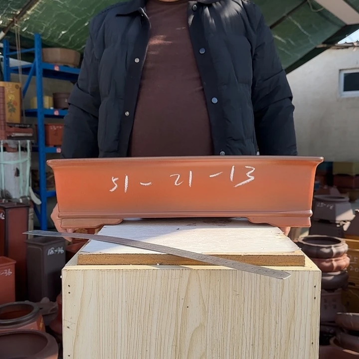 紫砂花盆这是什么