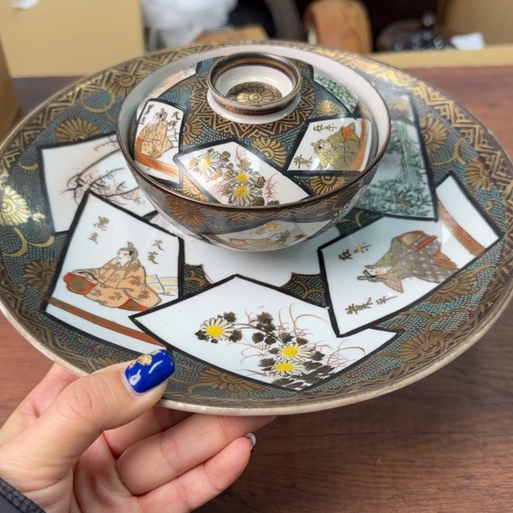 一个陶瓷物件哈哈哈哈