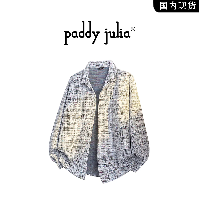 Paddy julia复古港风格纹衬衫男士春秋季针织做旧时尚小香风外套