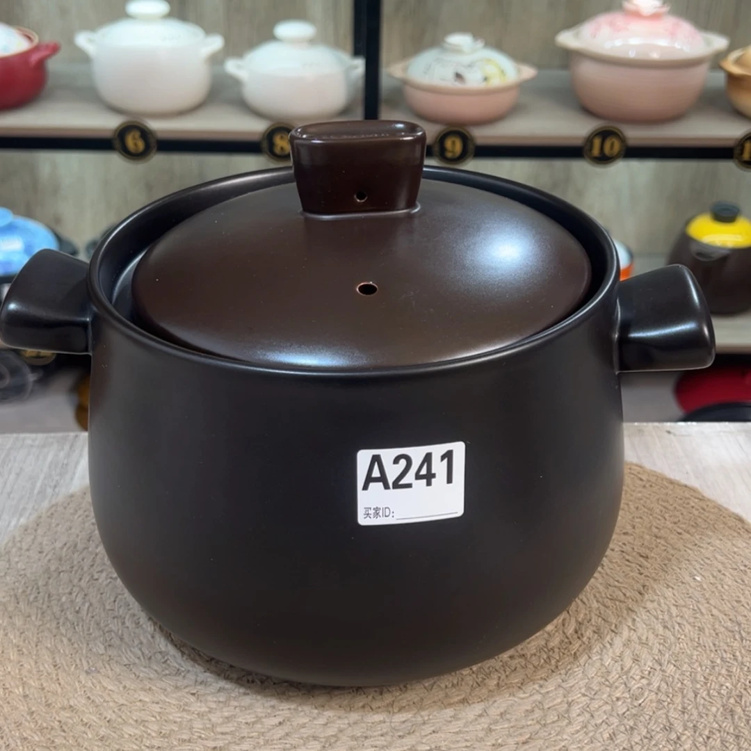 【闪购商品】4.5升砂锅微瑕疵品241