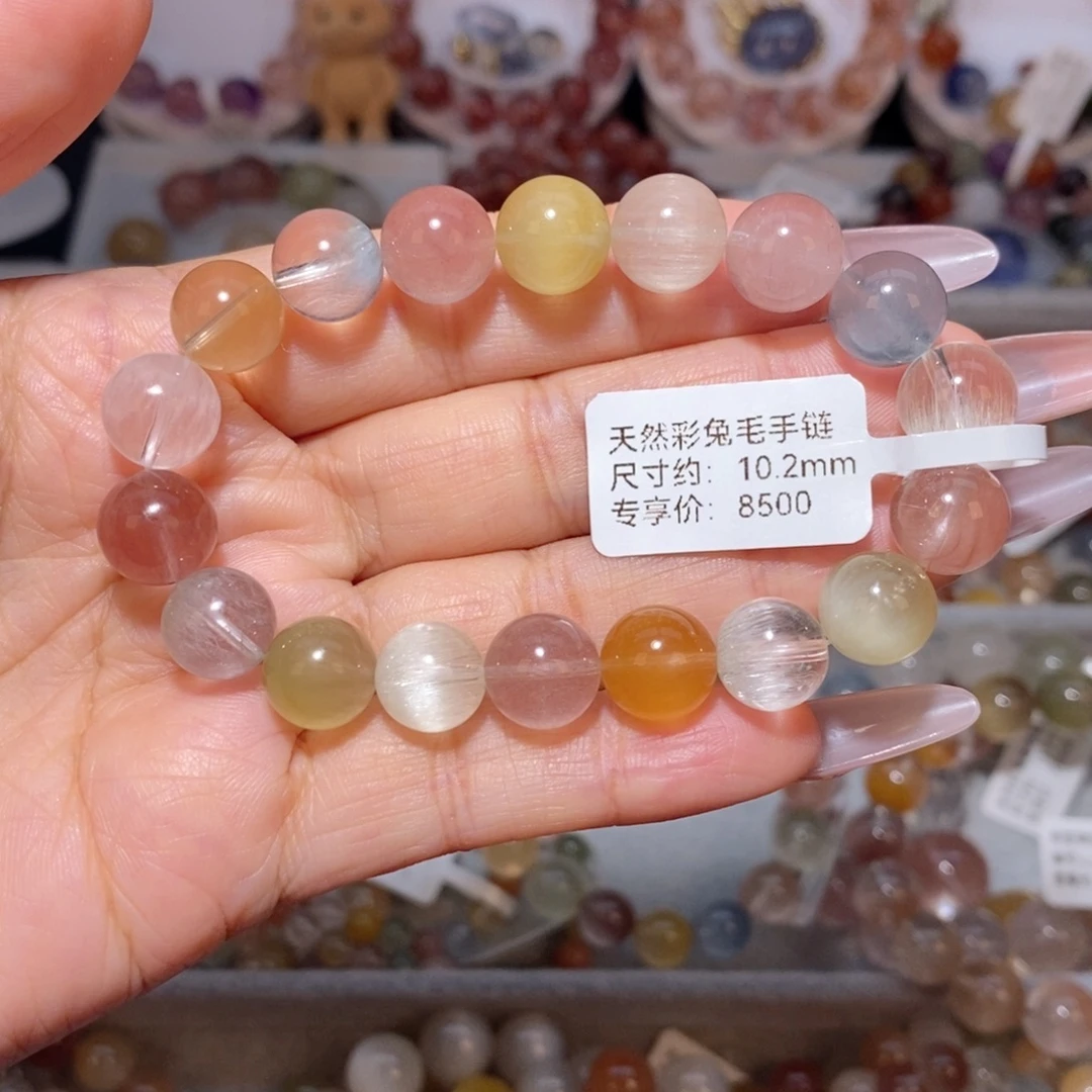 手链未镶嵌水晶彩兔毛