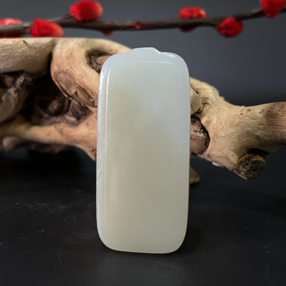 0708GC162和田玉挂件