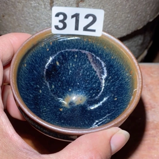 茶盏在线咨询服务态度的