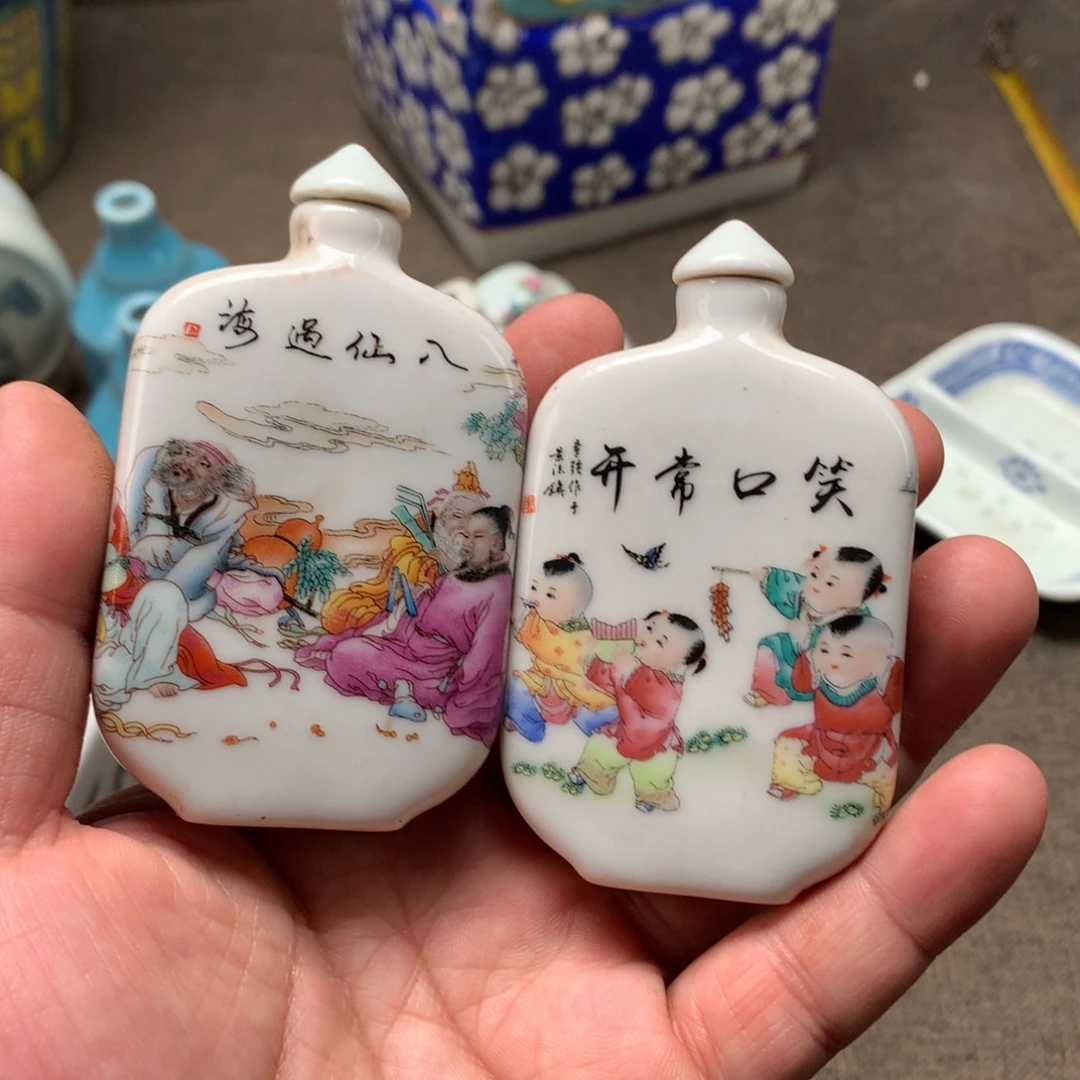 陶瓷摆件旧藏瓷器旧藏瓷器