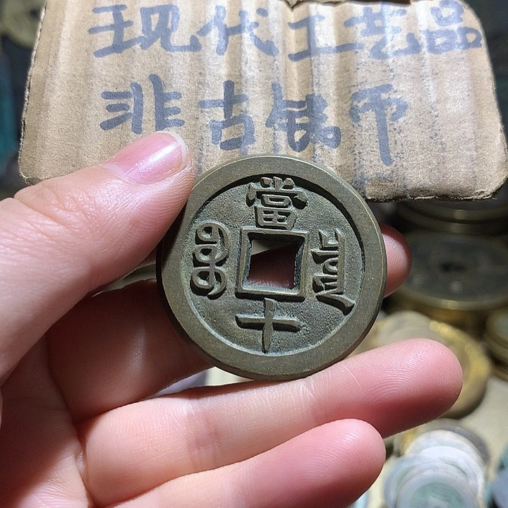 铜现代工艺品老铜翻砂