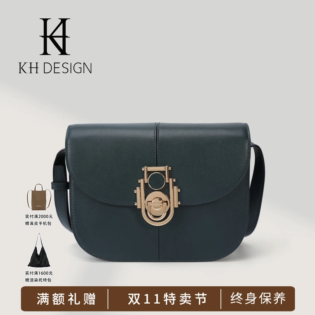 【库存少】明治女包女士斜挎小包时尚高级单肩斜挎包潮真皮K2222A