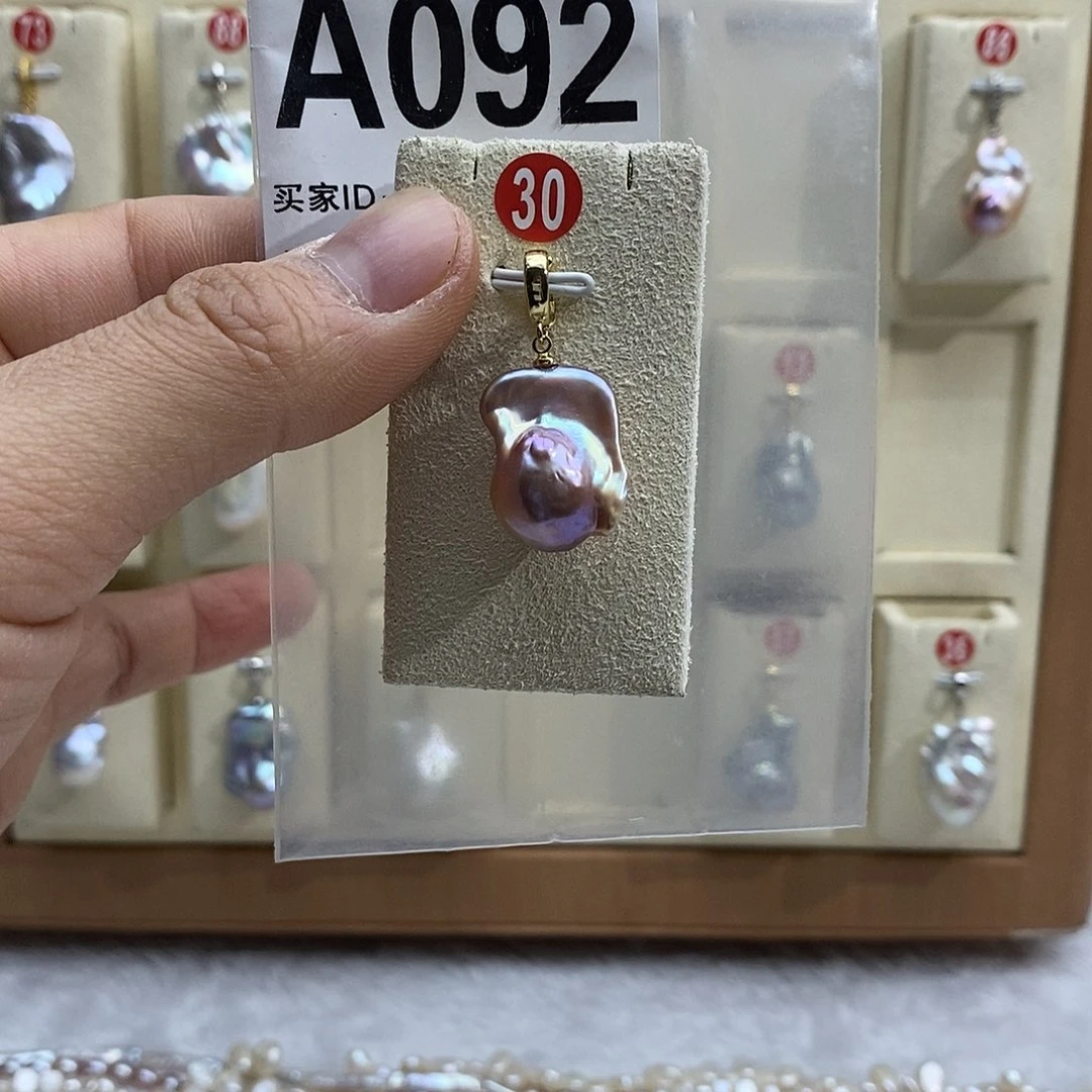 颈饰银S925镶嵌淡水珍珠