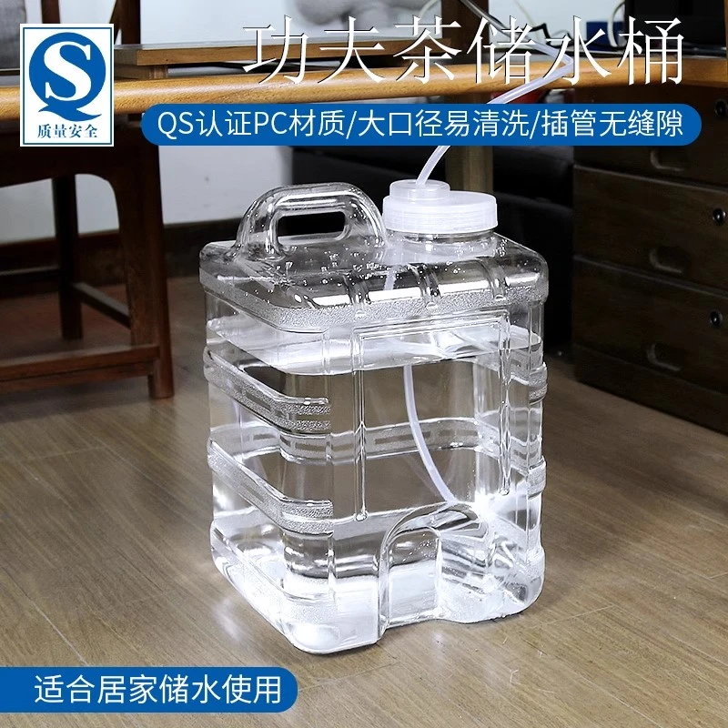 新型大口径纯净水桶带手提便携式食品级储水箱村水桶水桶纯净水桶