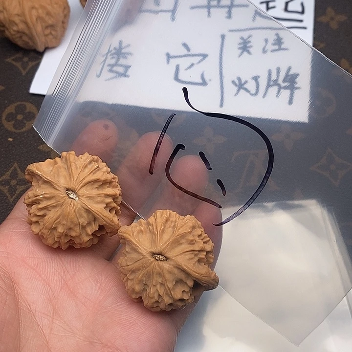 吊坠文玩核桃w649649649469469649